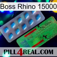 Boss Rhino 15000 new03